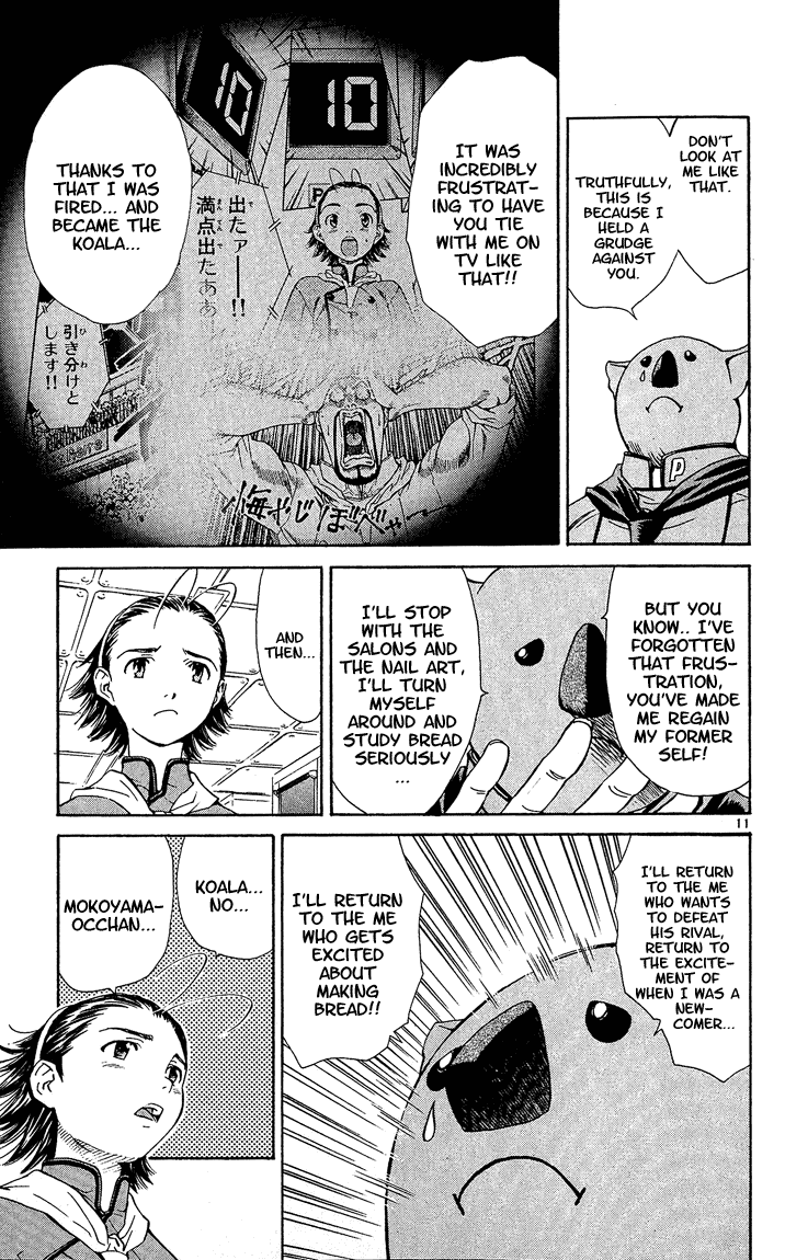 Halaman dari Yakitate!! Japan Chapter 34