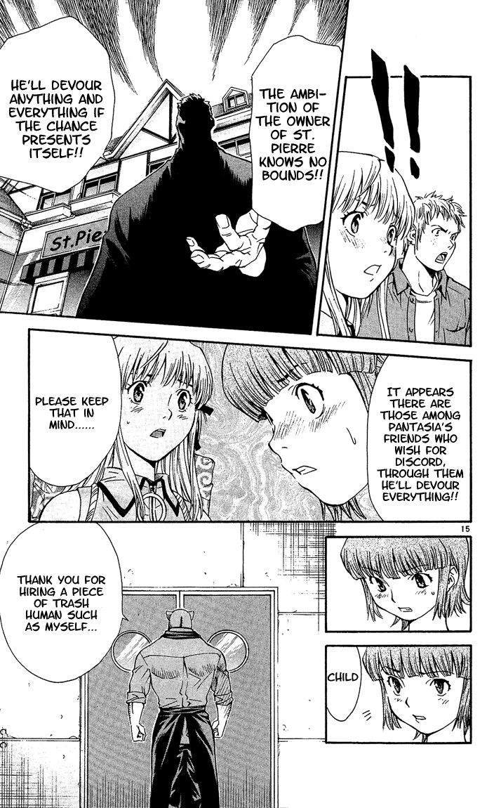 Halaman dari Yakitate!! Japan Chapter 34