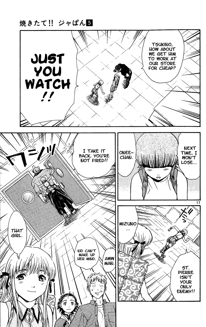 Halaman dari Yakitate!! Japan Chapter 34