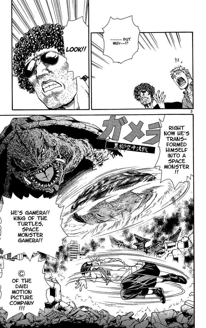 Halaman dari Yakitate!! Japan Chapter 34