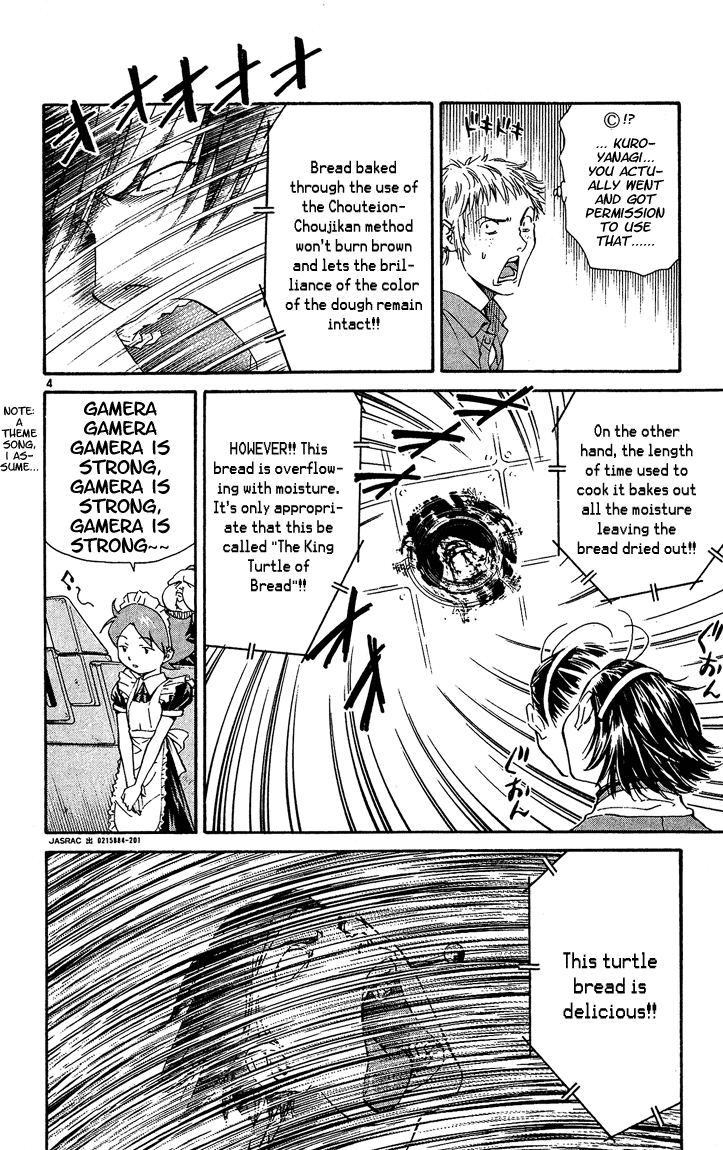 Halaman dari Yakitate!! Japan Chapter 34