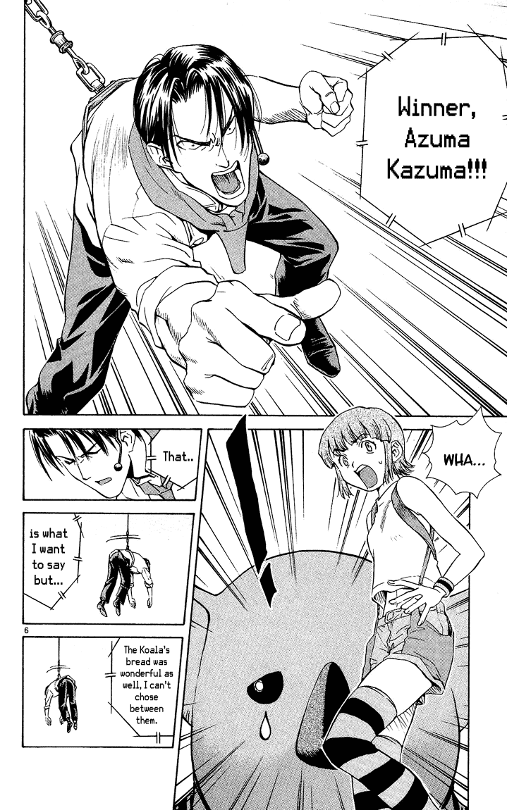 Halaman dari Yakitate!! Japan Chapter 34