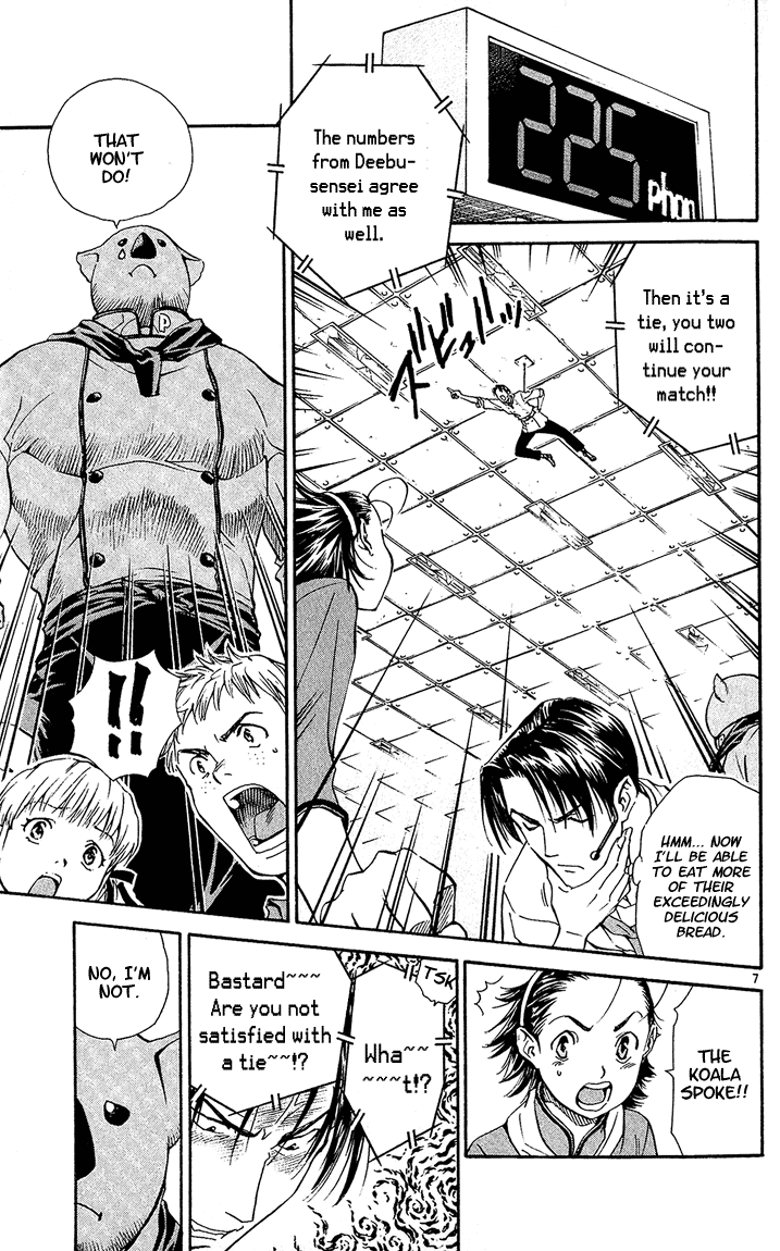 Halaman dari Yakitate!! Japan Chapter 34
