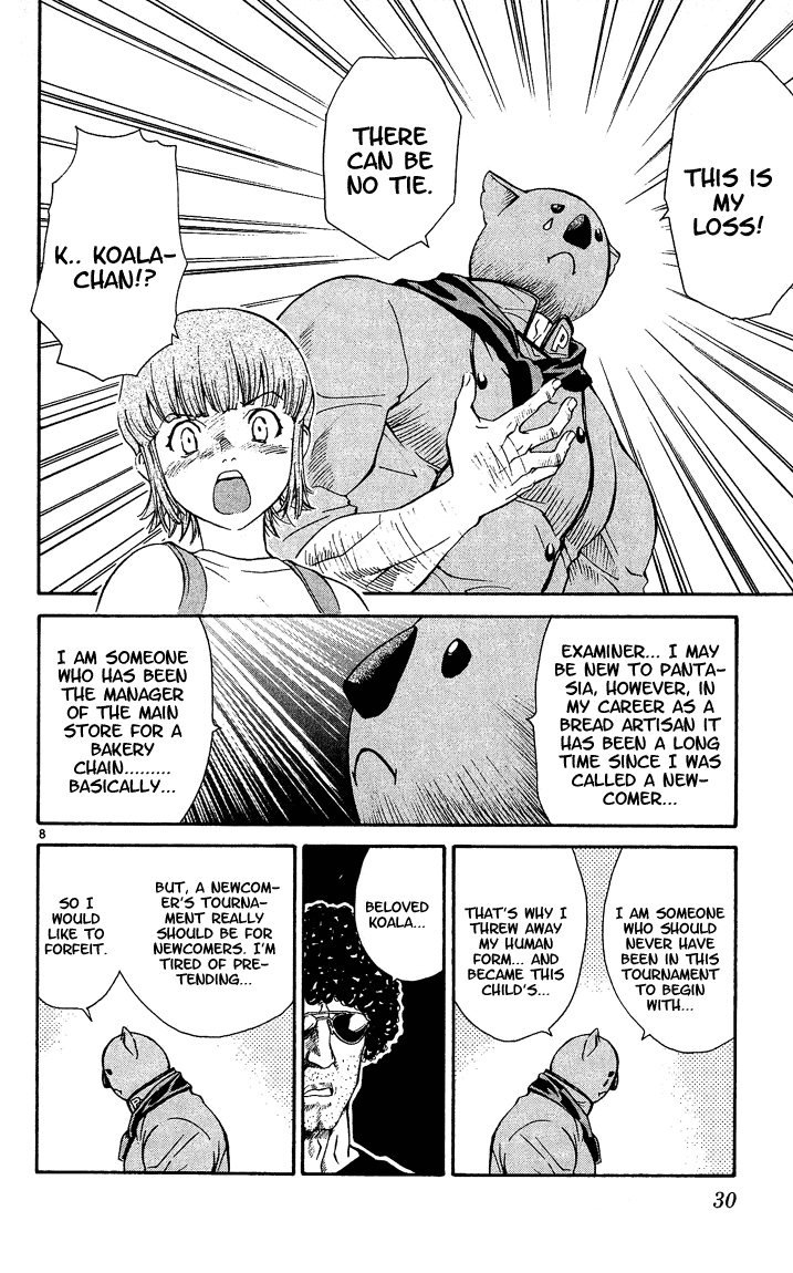 Halaman dari Yakitate!! Japan Chapter 34