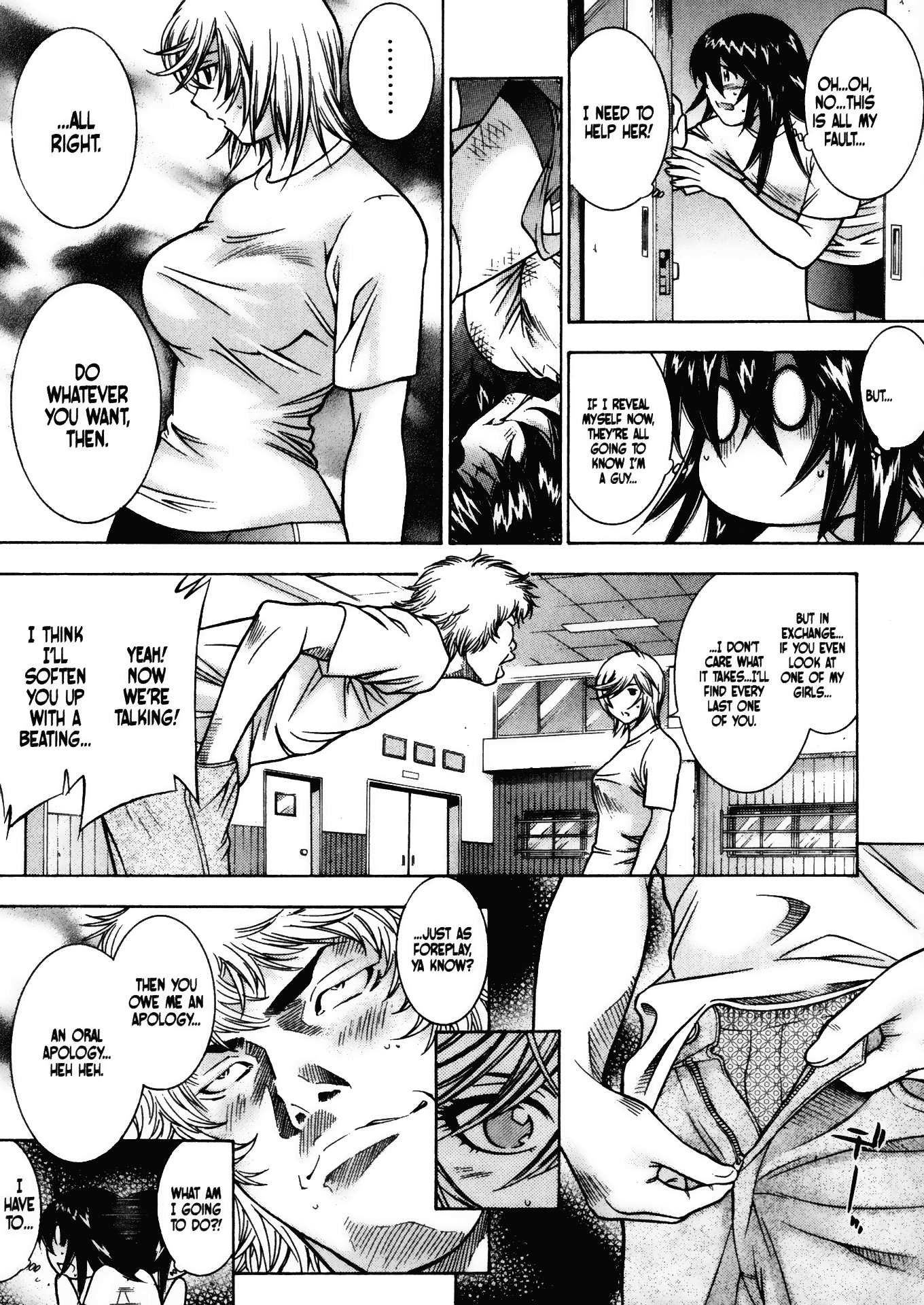 Halaman Manga