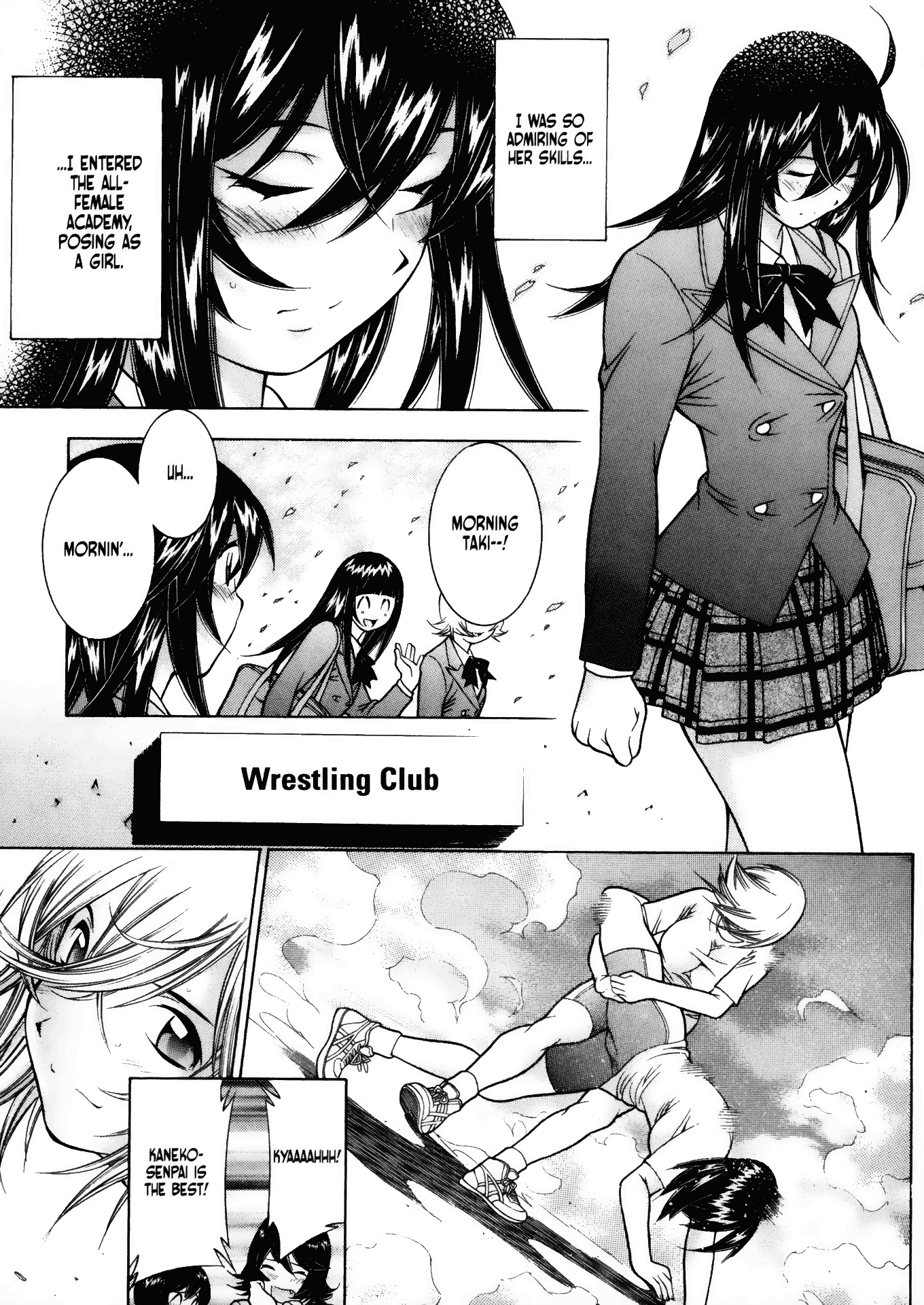 Halaman Manga