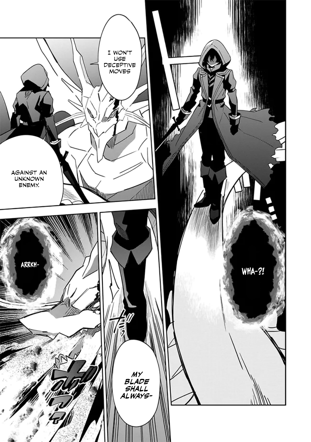 Halaman dari Kage no Jitsuryokusha ni Naritakute! Master of Garden ~Shichikage Retsuden~ Chapter 6.1