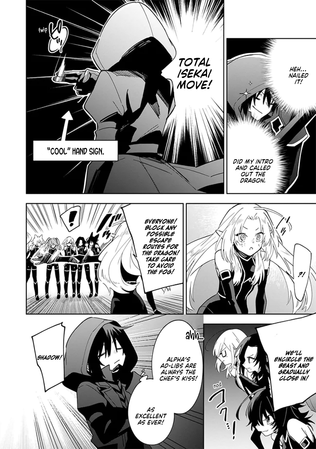 Halaman dari Kage no Jitsuryokusha ni Naritakute! Master of Garden ~Shichikage Retsuden~ Chapter 6.1