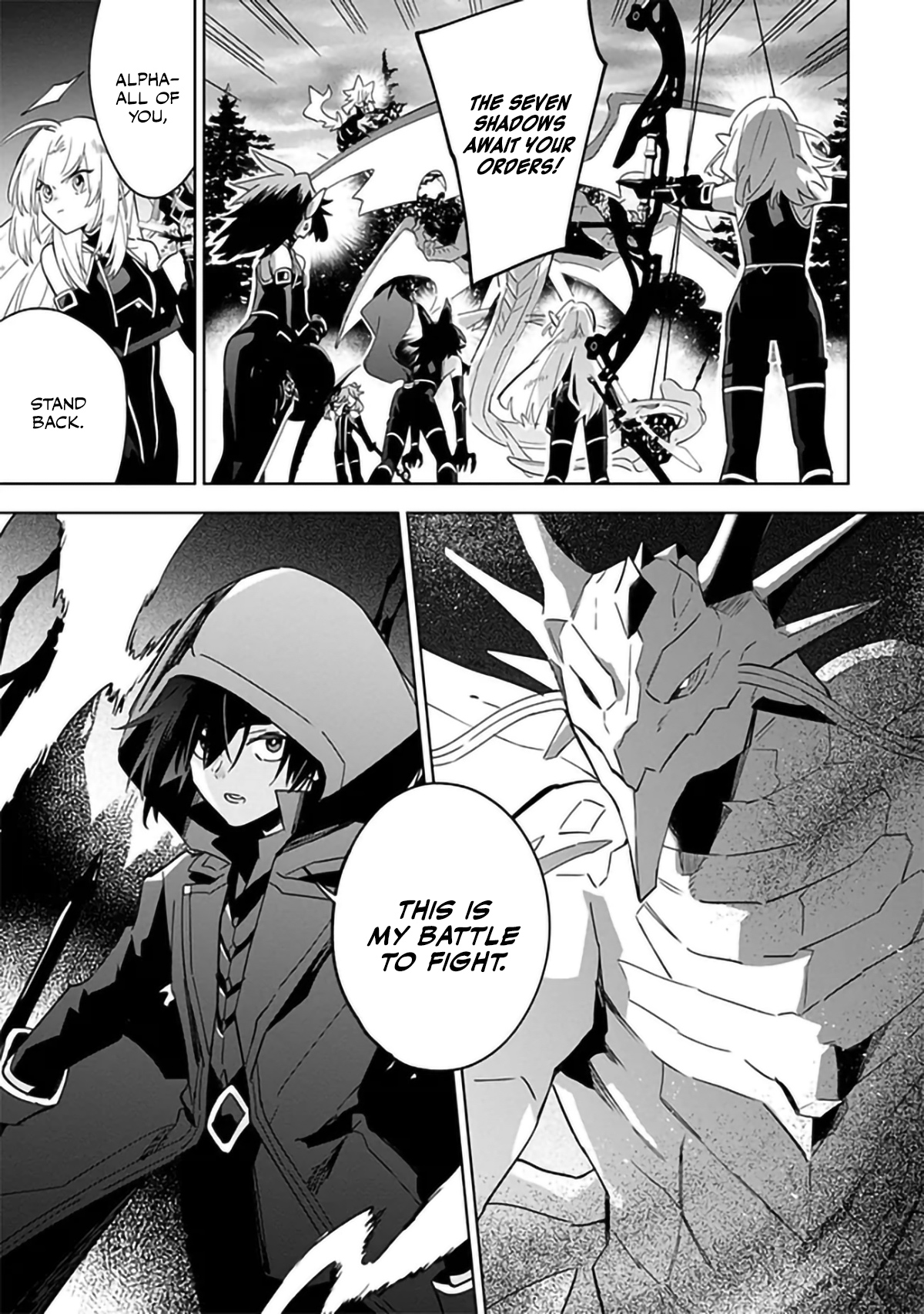 Halaman dari Kage no Jitsuryokusha ni Naritakute! Master of Garden ~Shichikage Retsuden~ Chapter 6.1