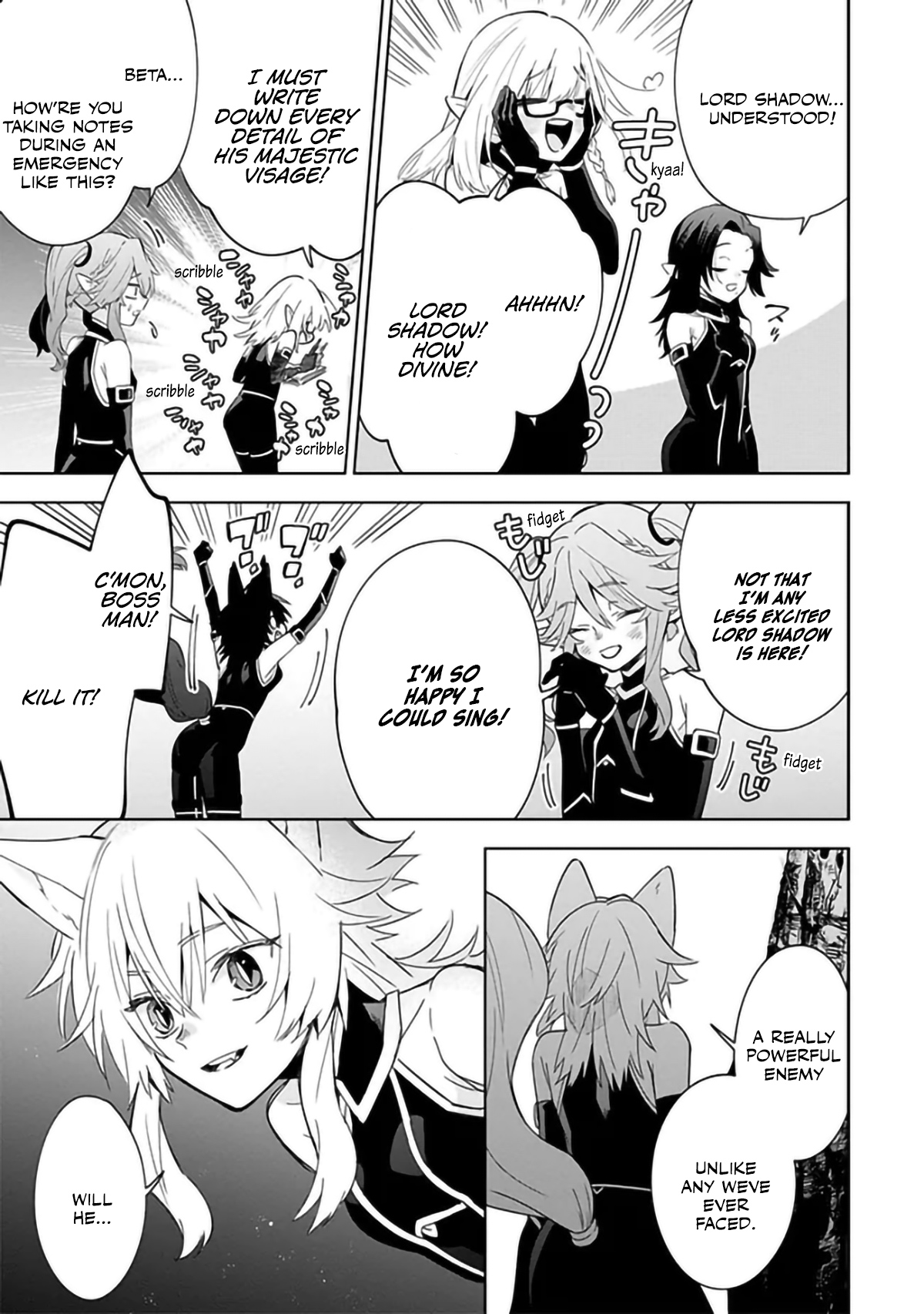 Halaman dari Kage no Jitsuryokusha ni Naritakute! Master of Garden ~Shichikage Retsuden~ Chapter 6.1