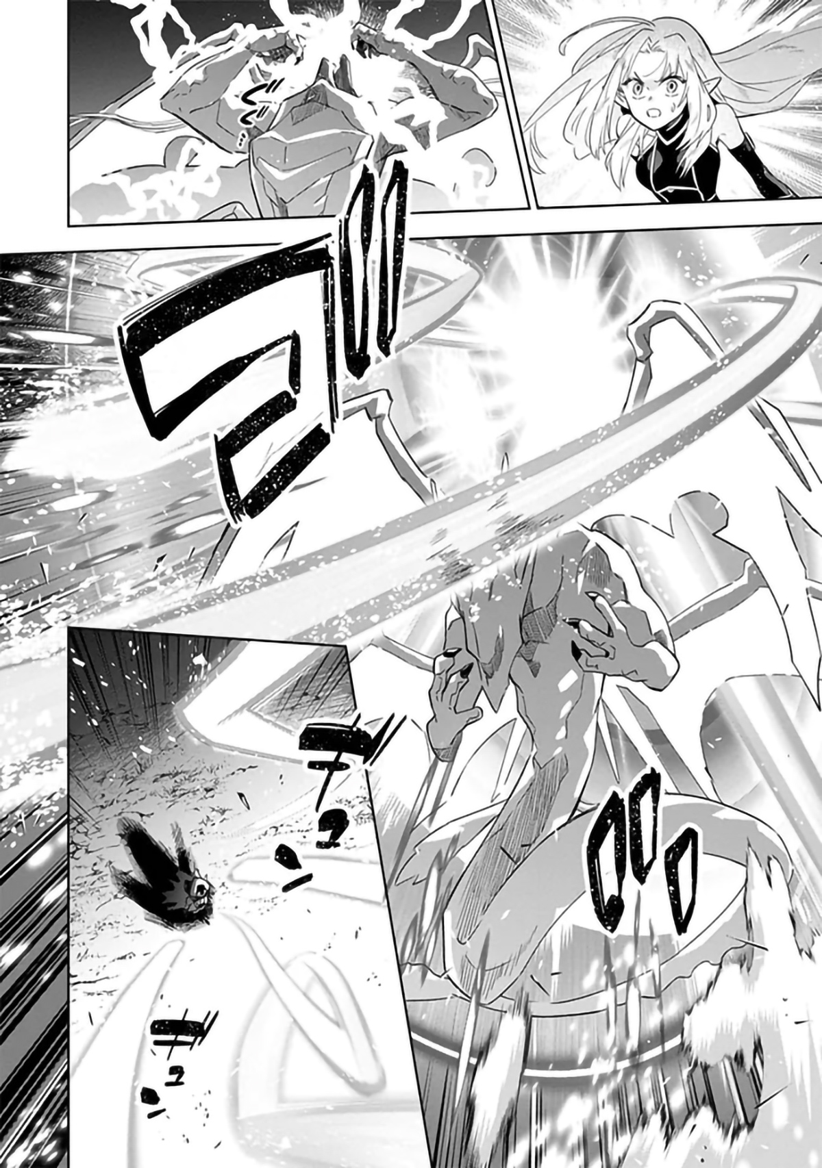 Halaman dari Kage no Jitsuryokusha ni Naritakute! Master of Garden ~Shichikage Retsuden~ Chapter 6.1