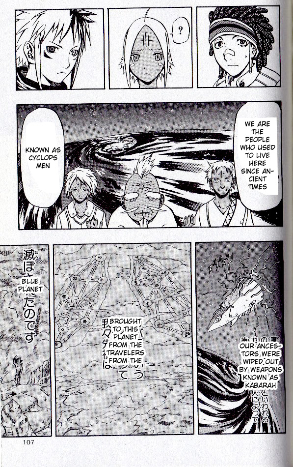 Halaman dari 666 Satan Chapter 55