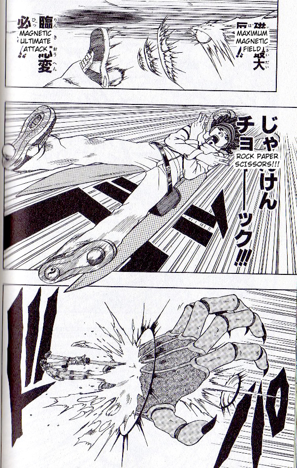 Halaman dari 666 Satan Chapter 55