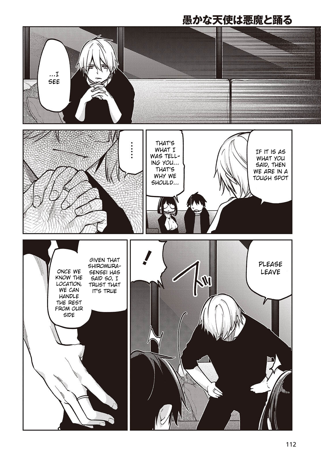 16