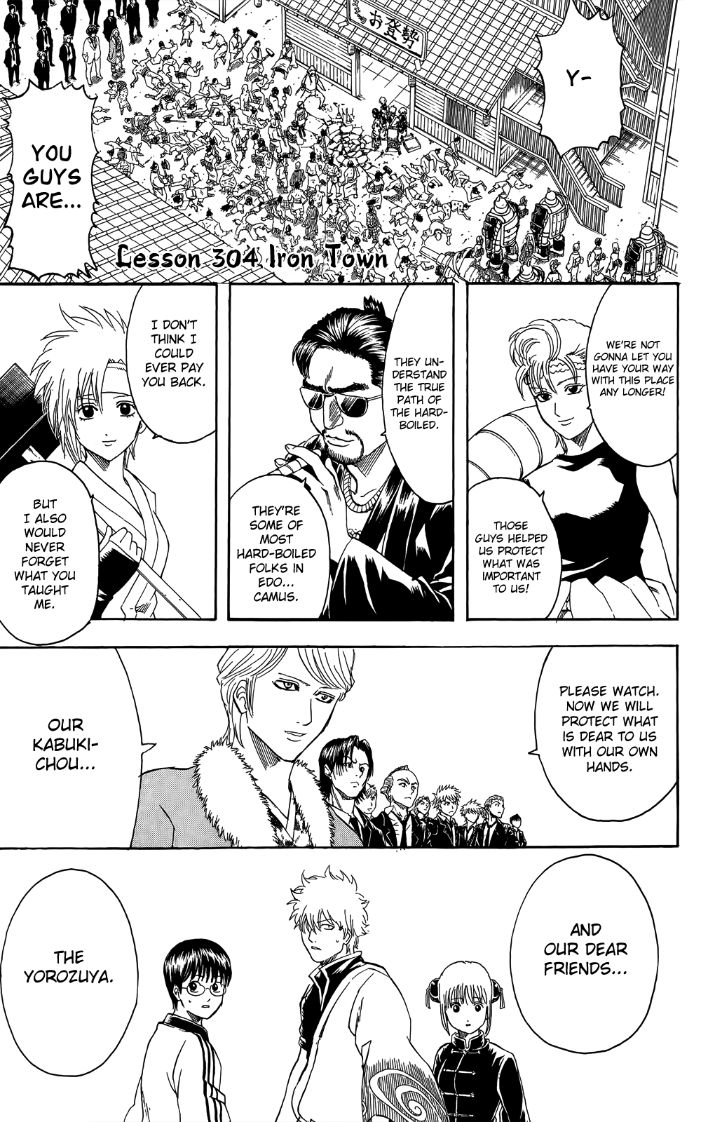 Halaman Manga