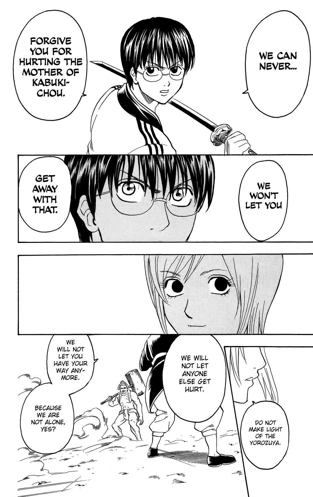 Halaman Manga