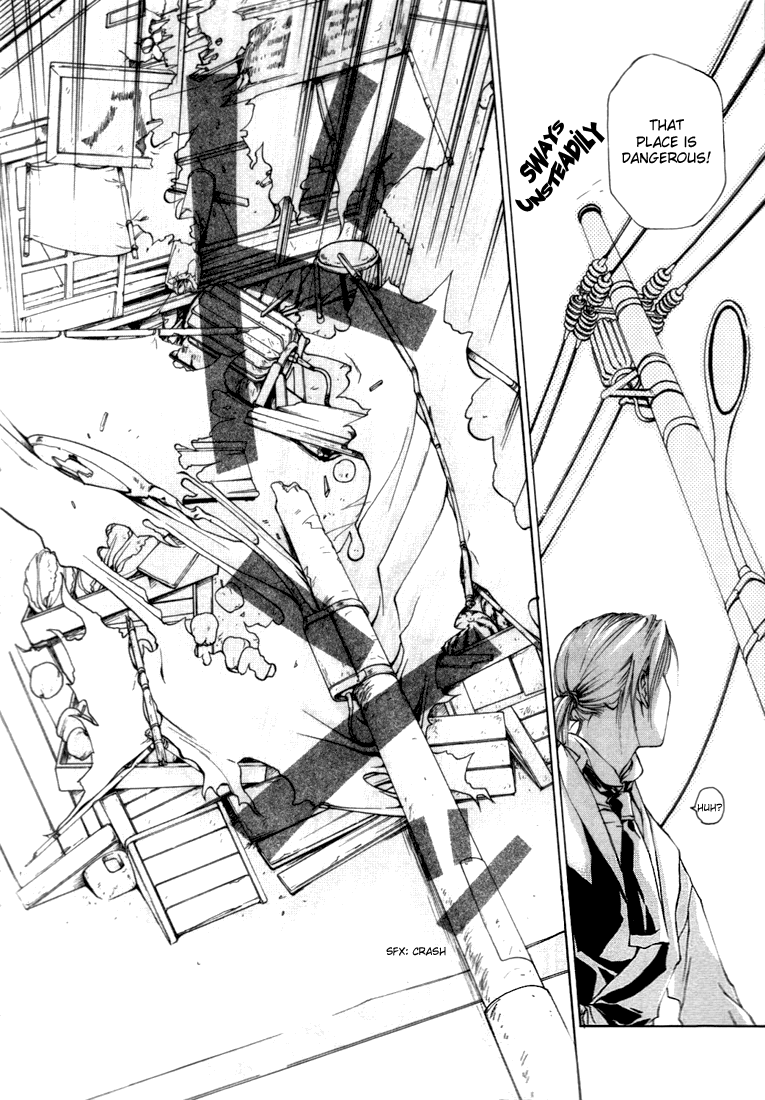 Halaman dari Café Kichijoji de Chapter 2