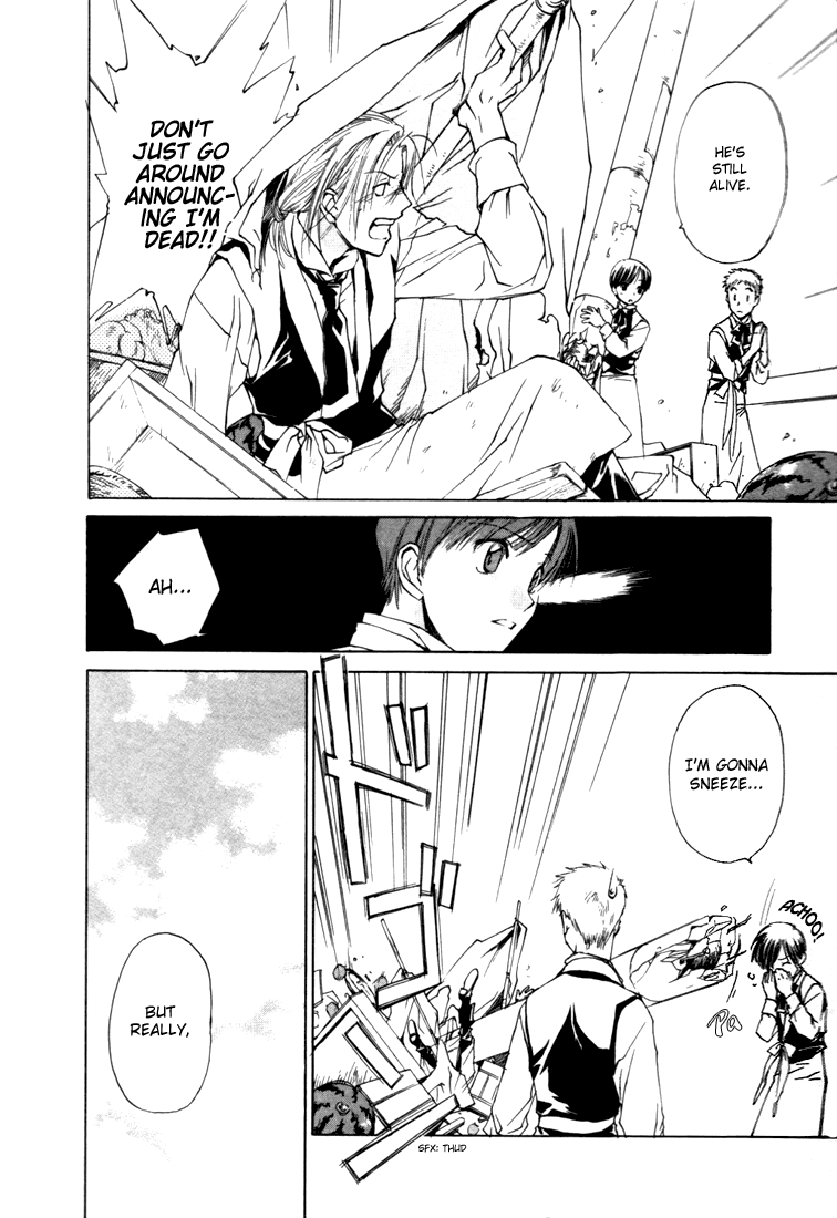 Halaman dari Café Kichijoji de Chapter 2