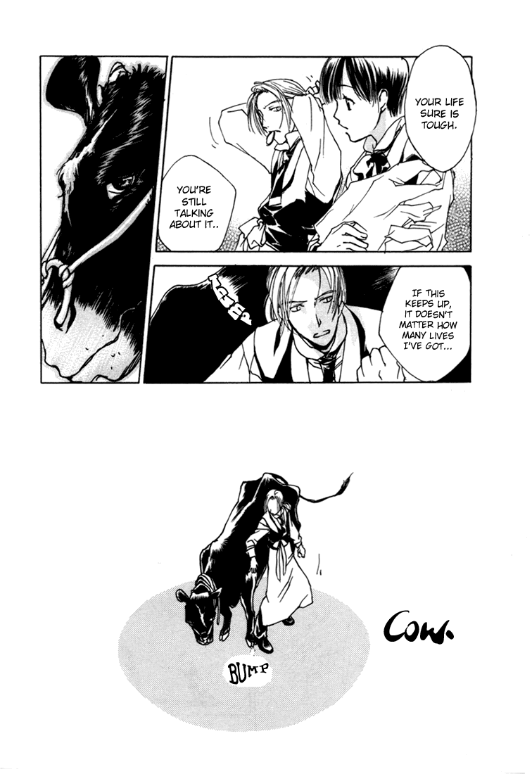 Halaman dari Café Kichijoji de Chapter 2