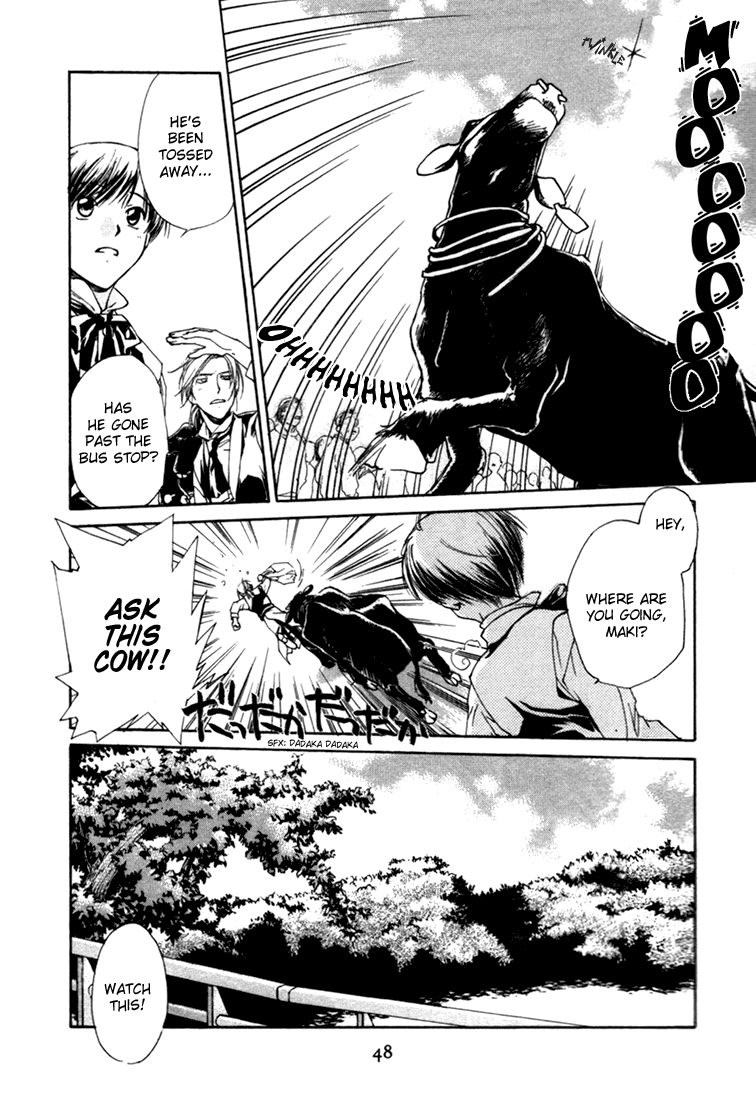 Halaman dari Café Kichijoji de Chapter 2