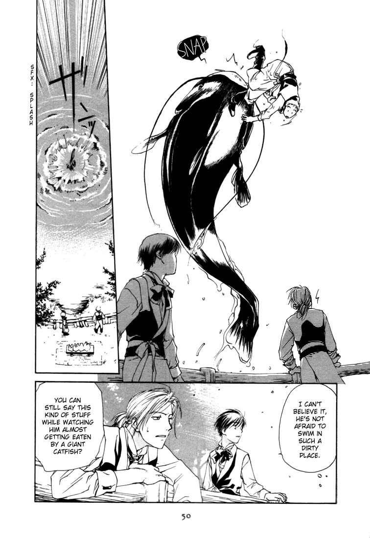 Halaman dari Café Kichijoji de Chapter 2