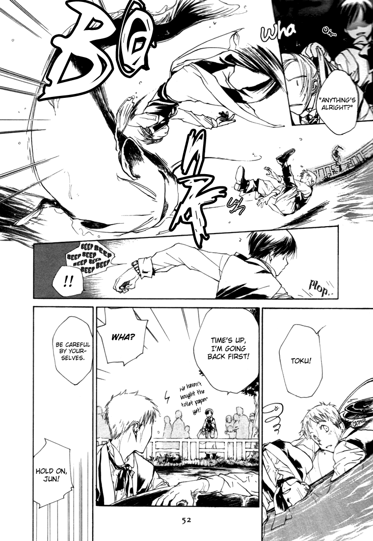 Halaman dari Café Kichijoji de Chapter 2