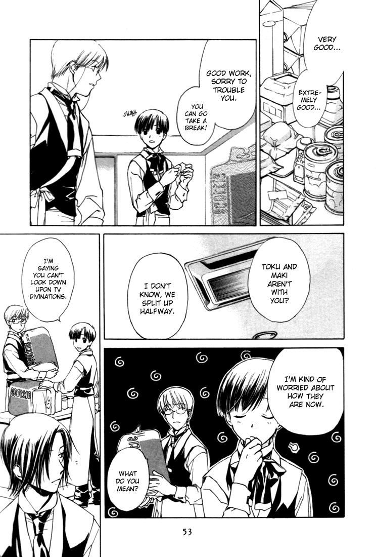 Halaman dari Café Kichijoji de Chapter 2