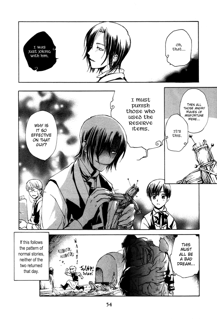 Halaman dari Café Kichijoji de Chapter 2