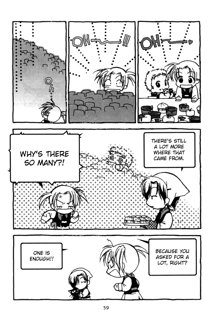 Halaman dari Café Kichijoji de Chapter 2