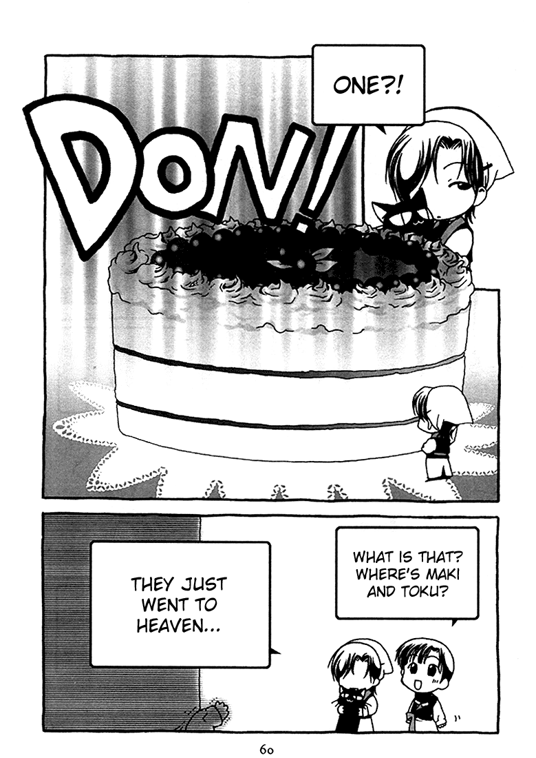 Halaman dari Café Kichijoji de Chapter 2