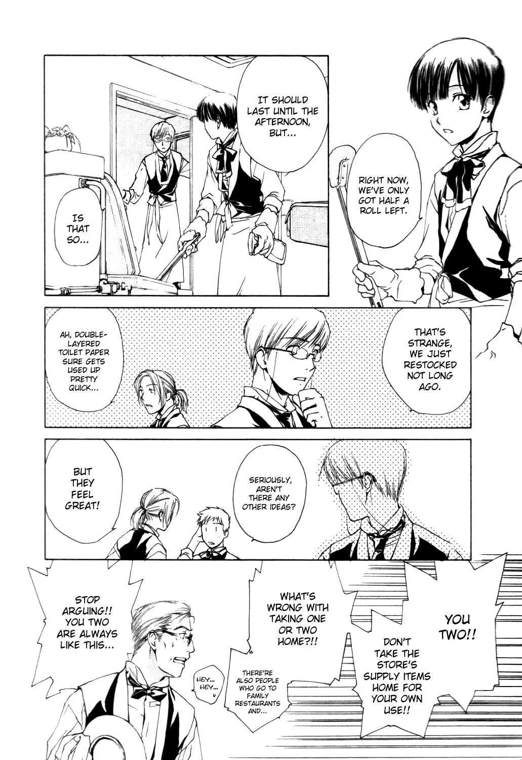 Halaman dari Café Kichijoji de Chapter 2