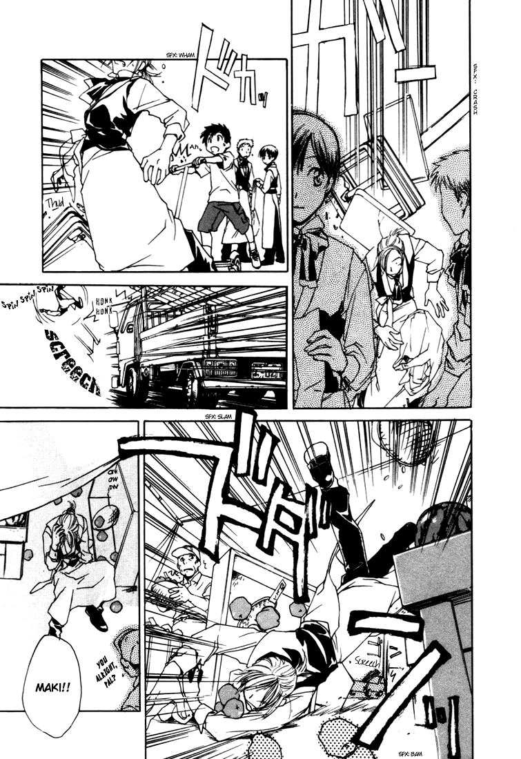 Halaman dari Café Kichijoji de Chapter 2
