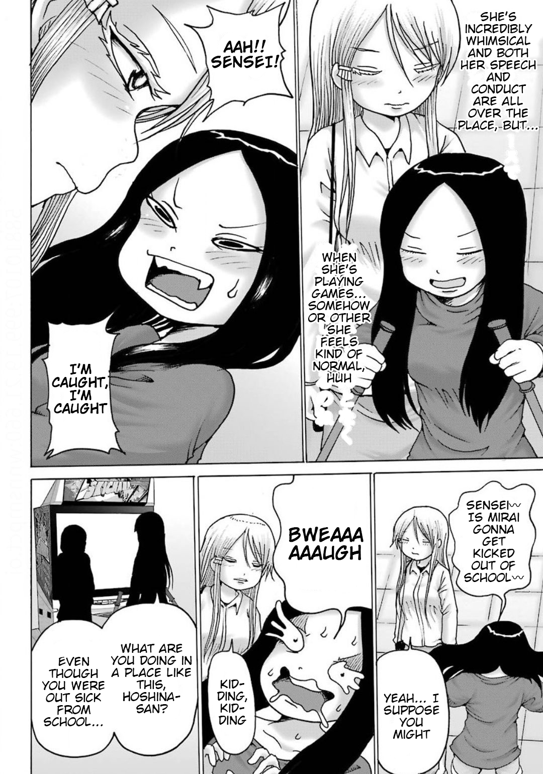 High Score Girl DASH Chapter 10 Page 13