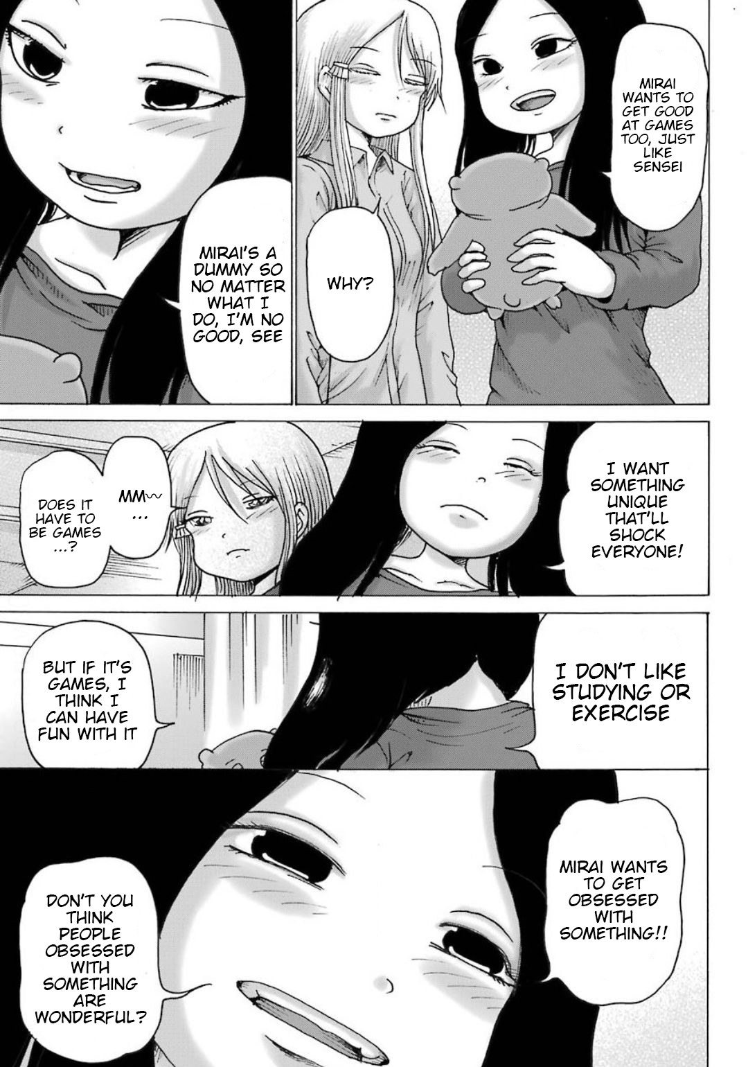 High Score Girl DASH Chapter 10 Page 22