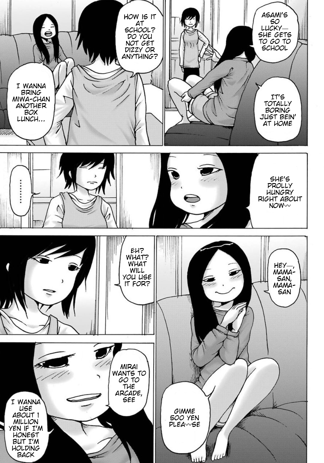 High Score Girl DASH Chapter 10 Page 4
