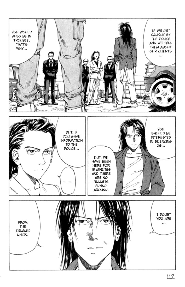 Halaman dari Eden: It's an Endless World! Chapter 22