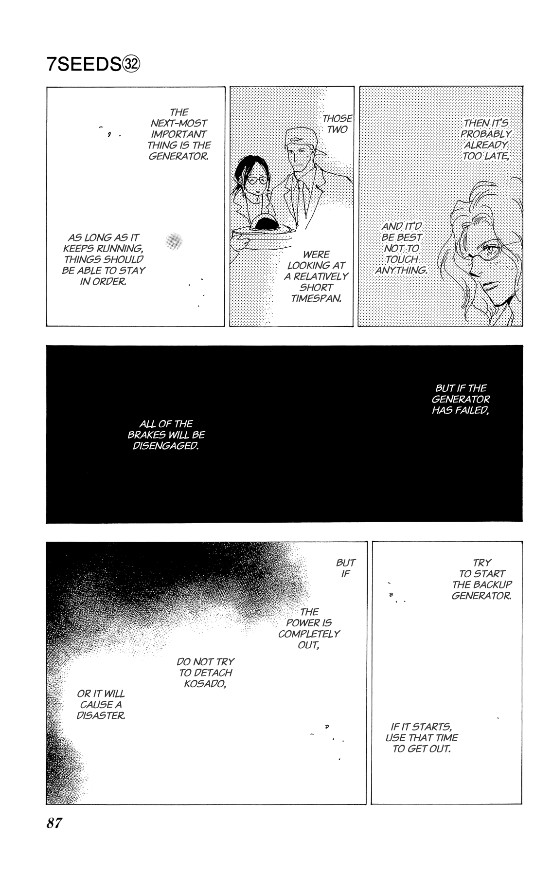 Halaman Manga