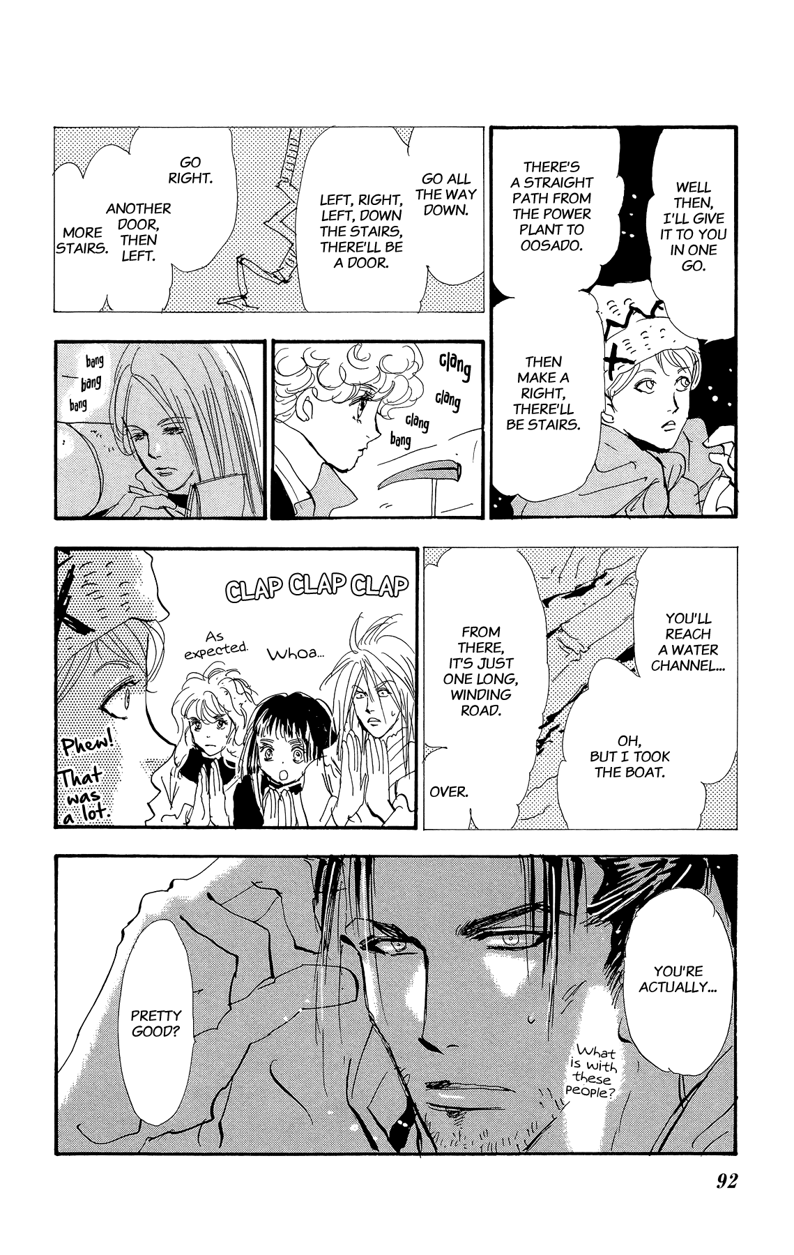 Halaman Manga