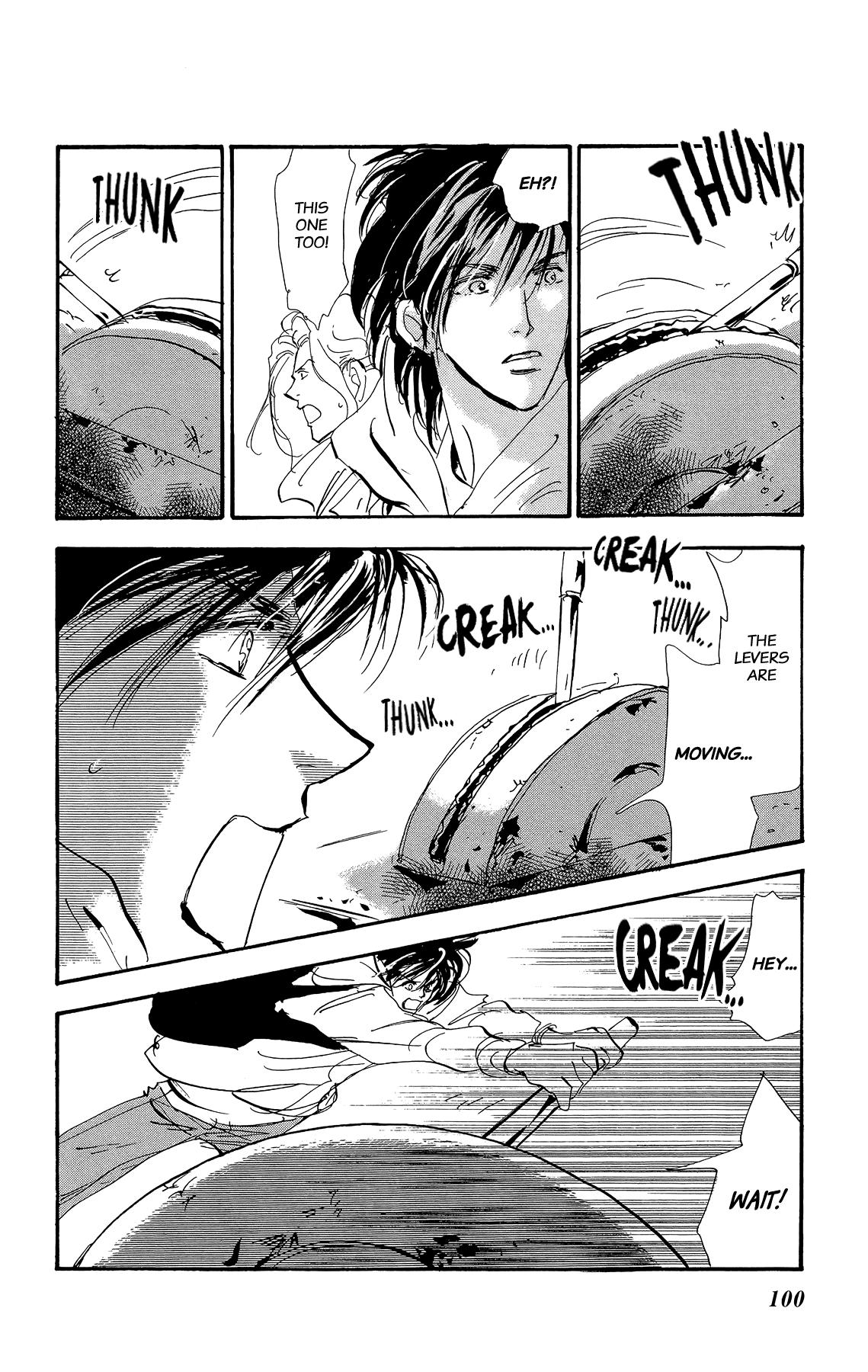 Halaman Manga