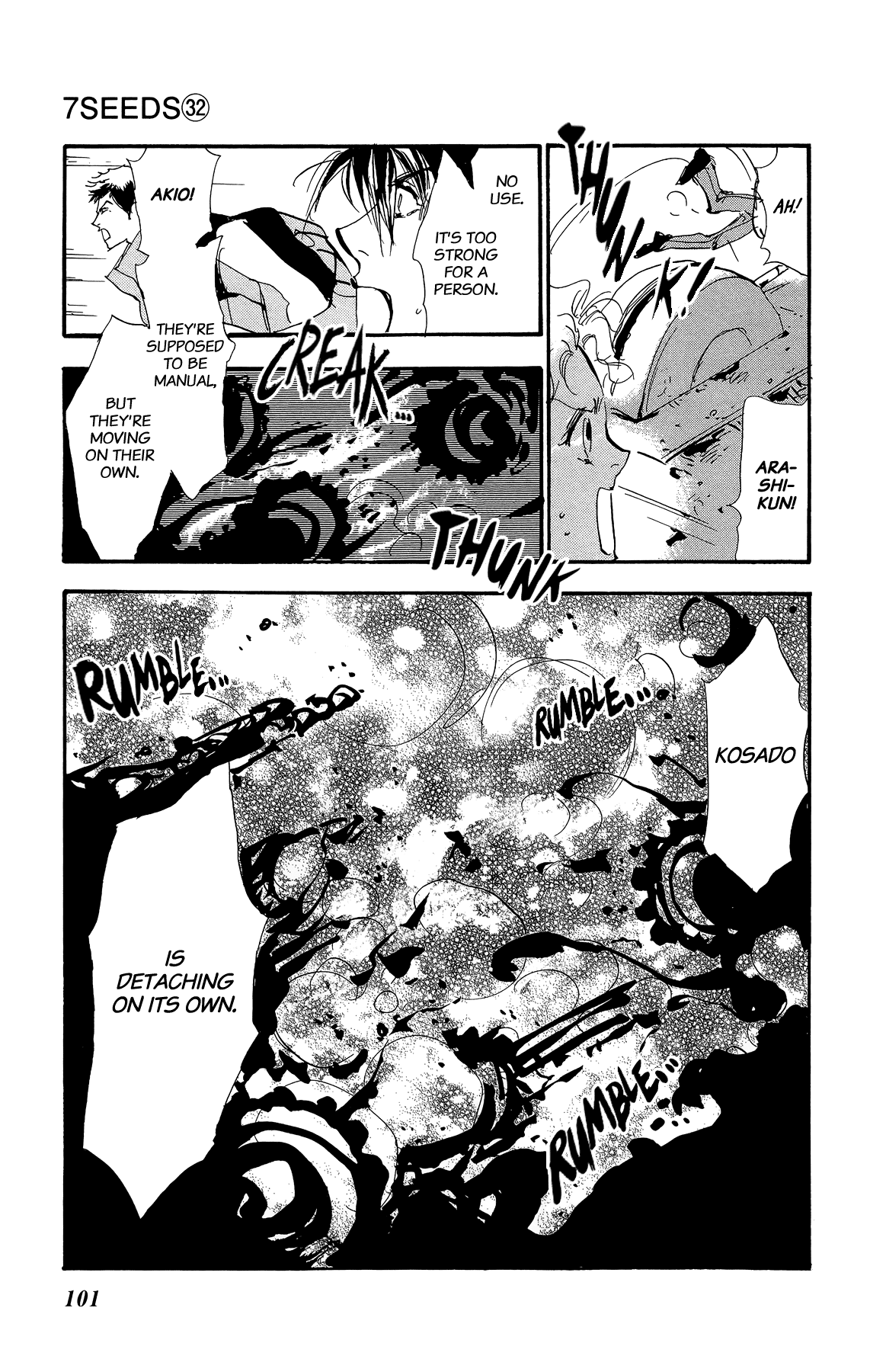 Halaman Manga