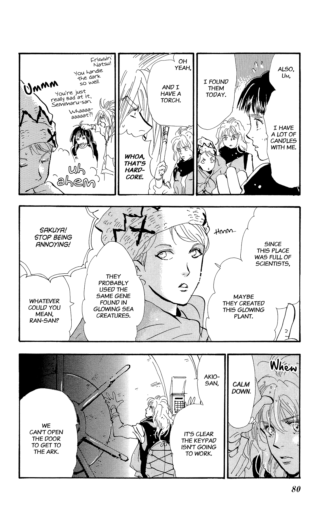 Halaman Manga