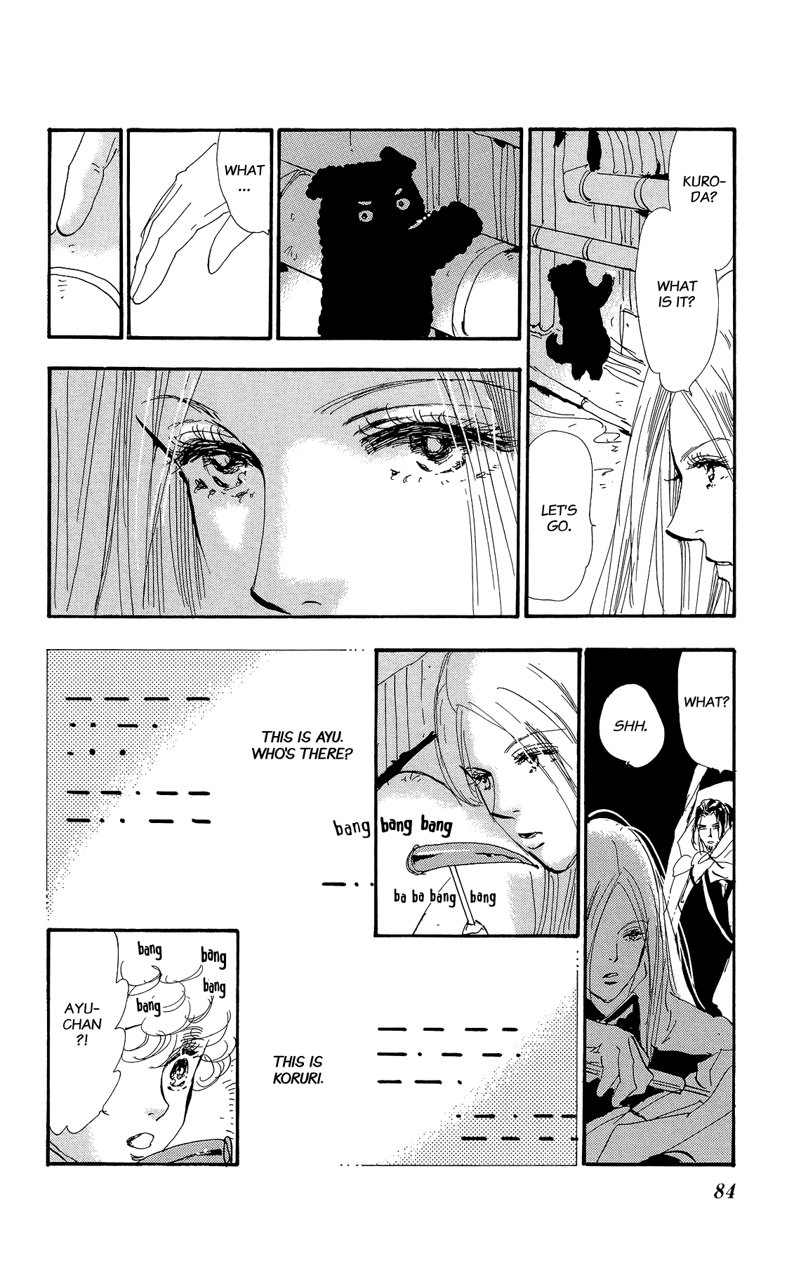Halaman Manga