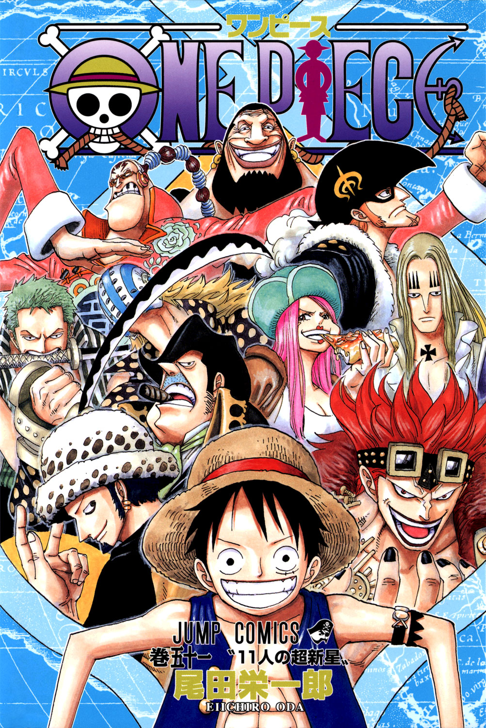 Halaman dari One Piece (Official Colored) Chapter 492