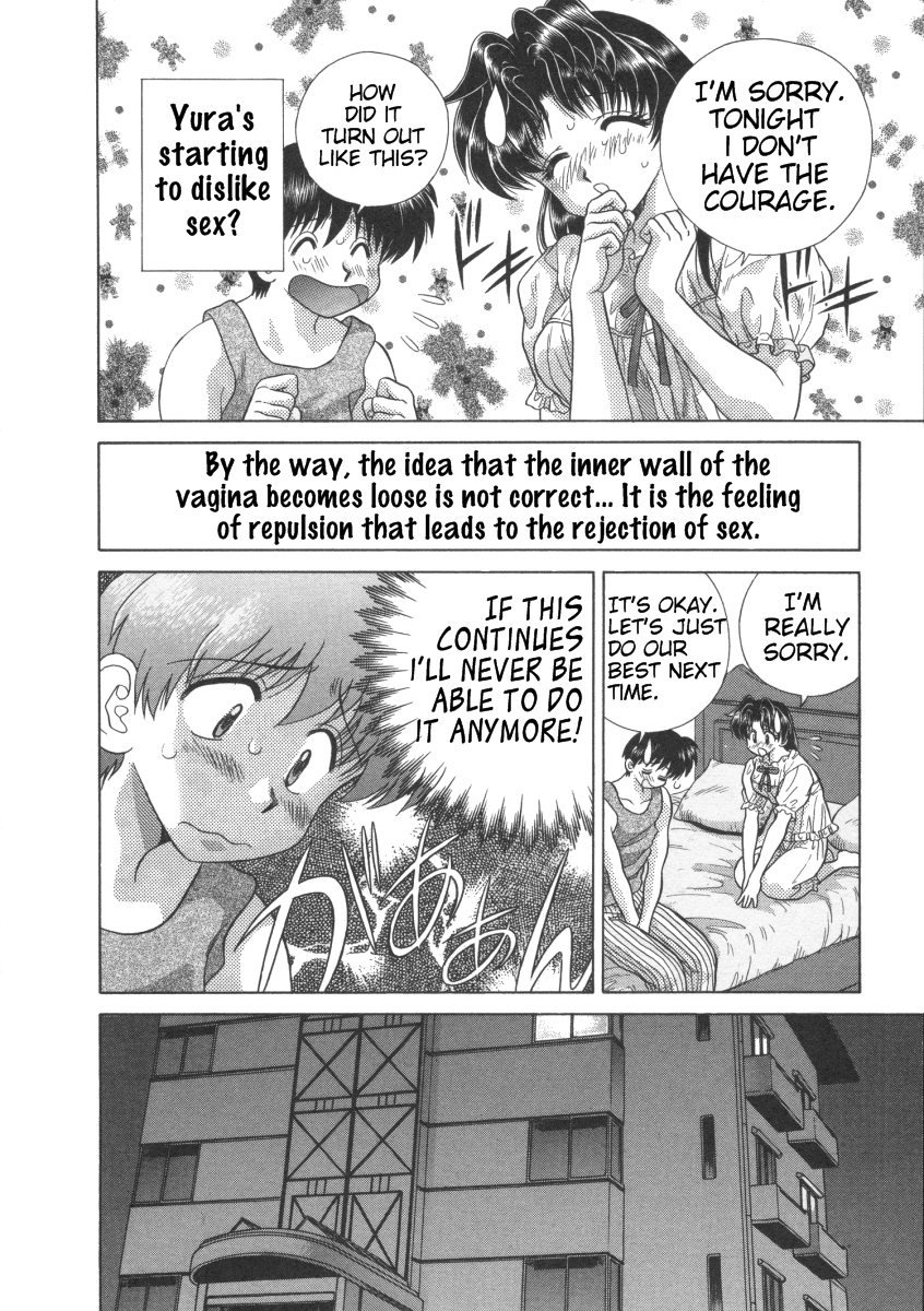 Halaman dari Futari Ecchi Chapter 91