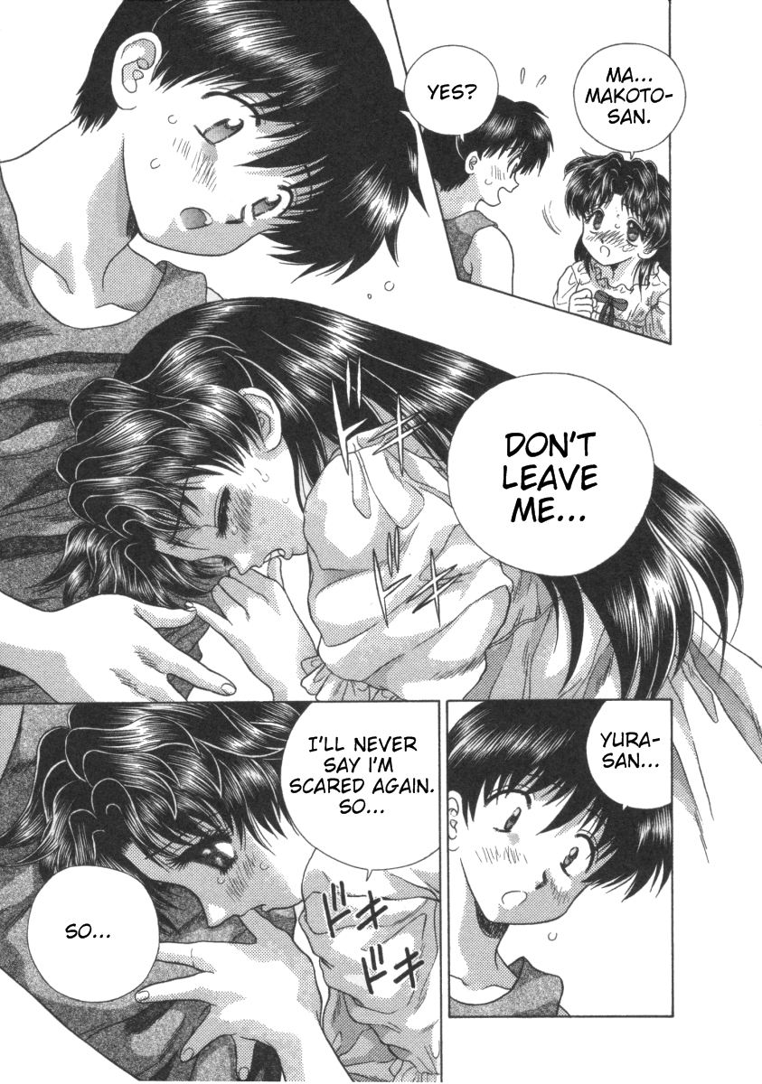 Halaman dari Futari Ecchi Chapter 91