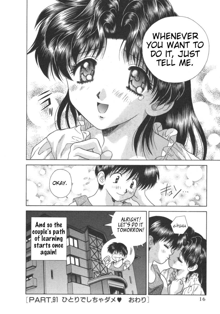 Halaman dari Futari Ecchi Chapter 91