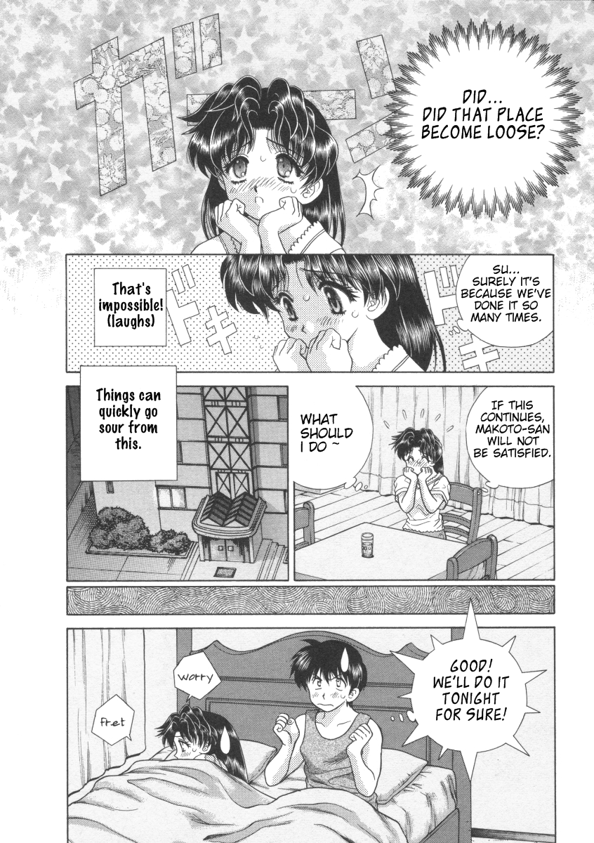 Halaman dari Futari Ecchi Chapter 91
