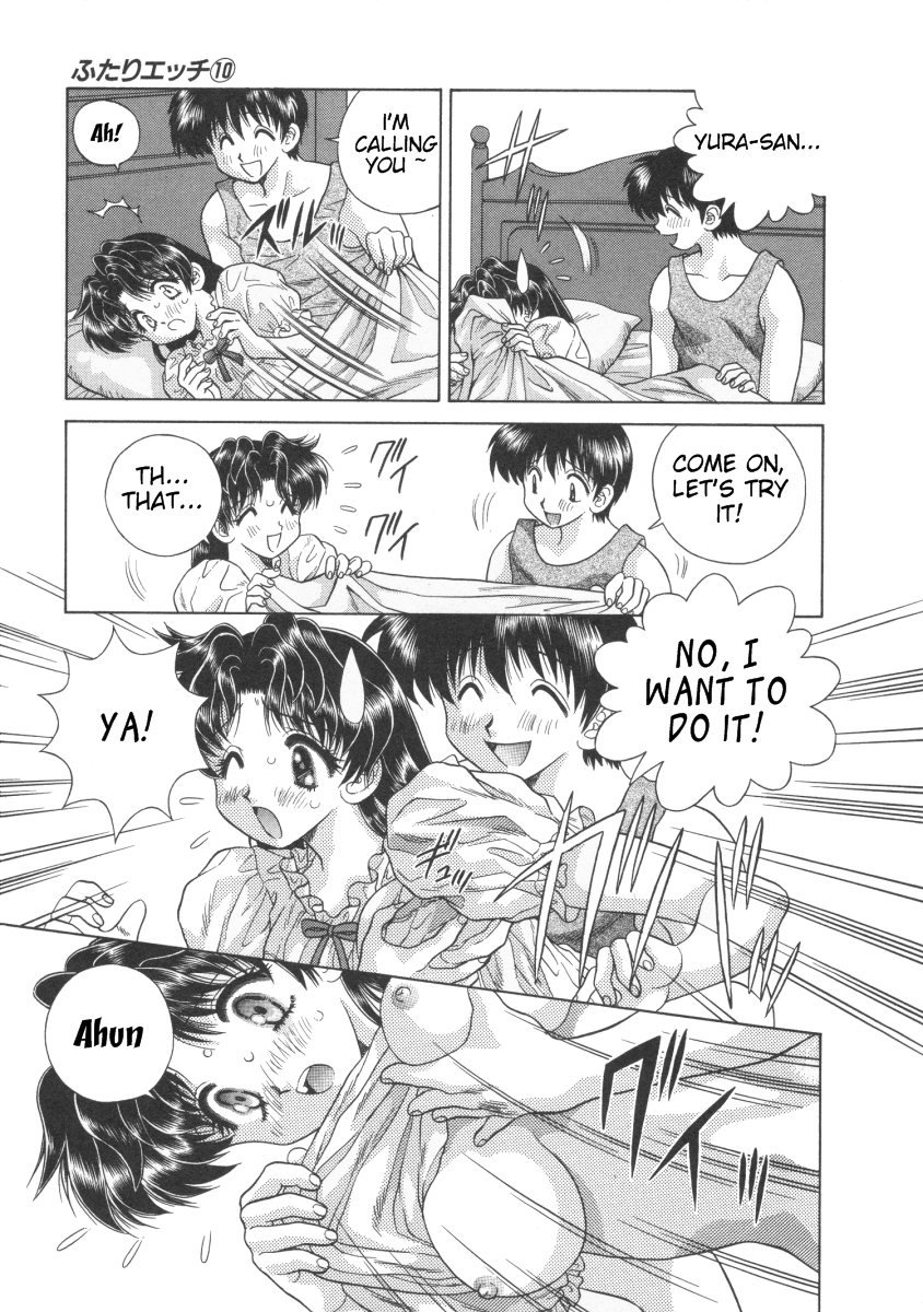 Halaman dari Futari Ecchi Chapter 91