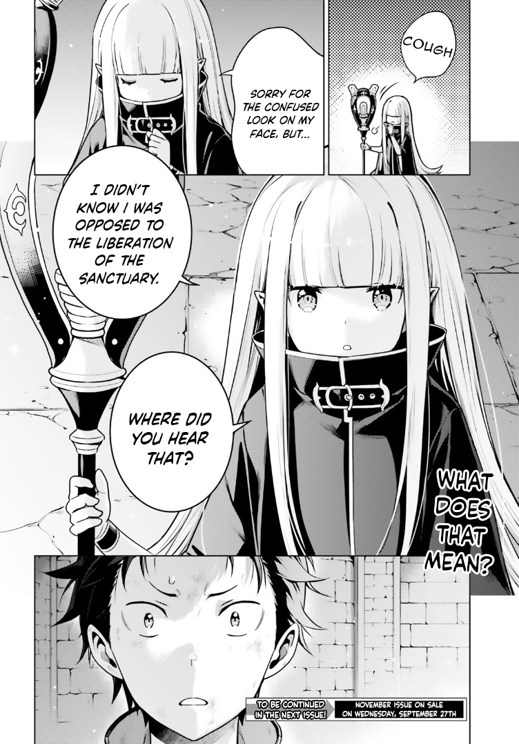 Halaman dari Re:Zero kara Hajimeru Isekai Seikatsu: Dai 4-shou—Seiiki to Gouyoku no Majo Chapter 42