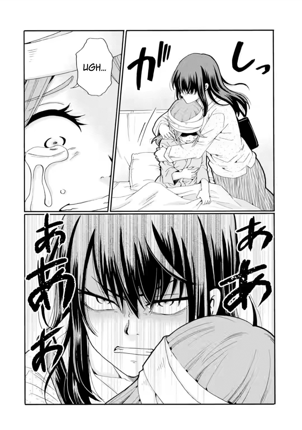 Sensei, Bokutachi wa Koroshiteimasen. Chapter 19 Page 12
